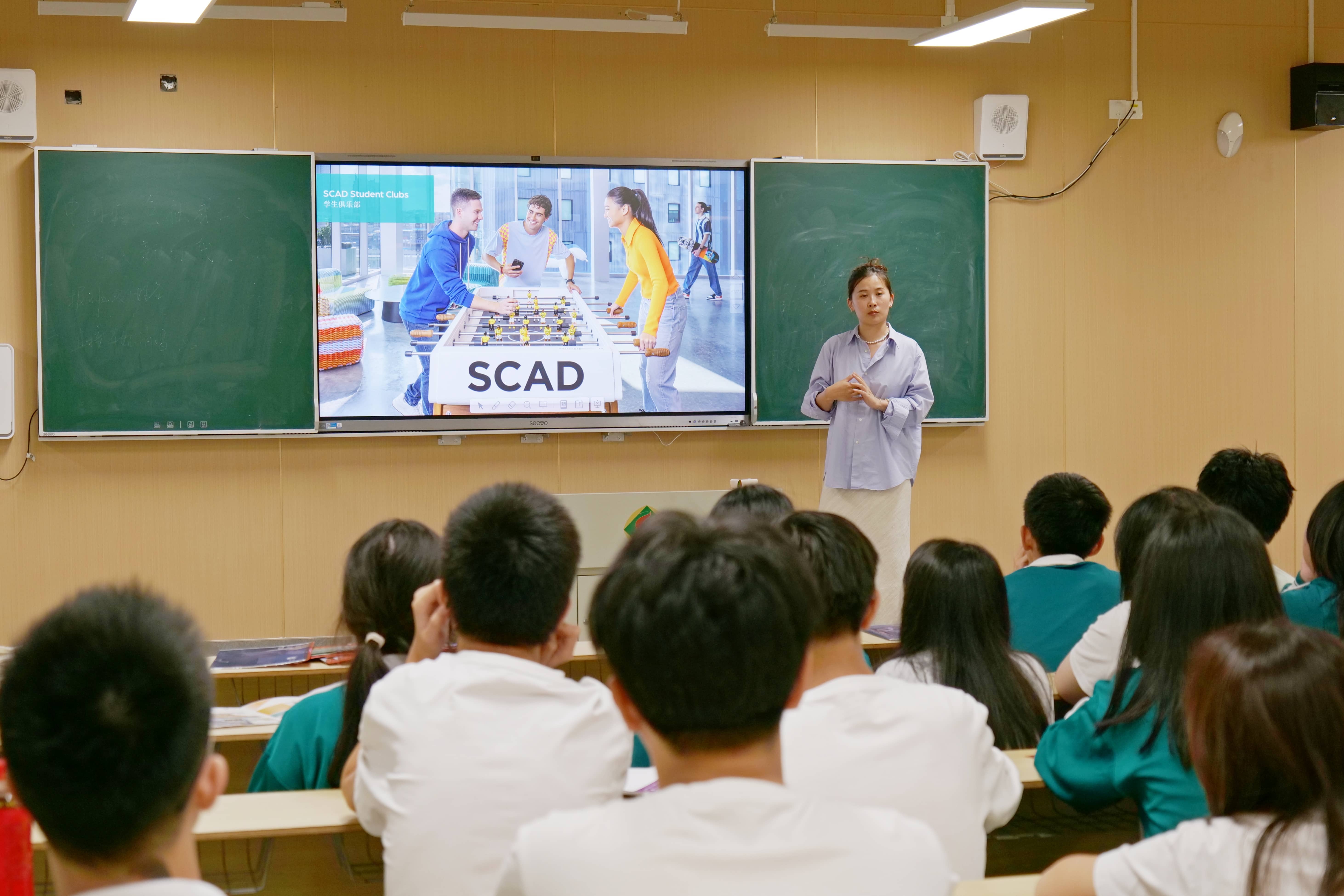 海外顶尖综合性大学及艺术院校招生官来访